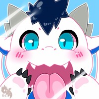 Dragón lick ~