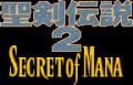 Seiken Densetsu 2 - Orphan of the Storm