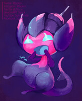 UB Adhesive