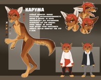 Reference for a friend