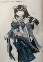 Inktober2017 Day 17 - Graceful