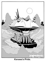 Kanawa's Pride