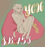 Christmas YCH 1 [CLOSED]