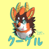 happy Birthday to KARE