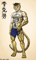 [D] Likulau v.2