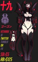 Succupyre - 019