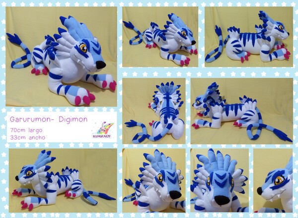 Garurumon plush store