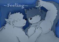 FEELING (Colored)