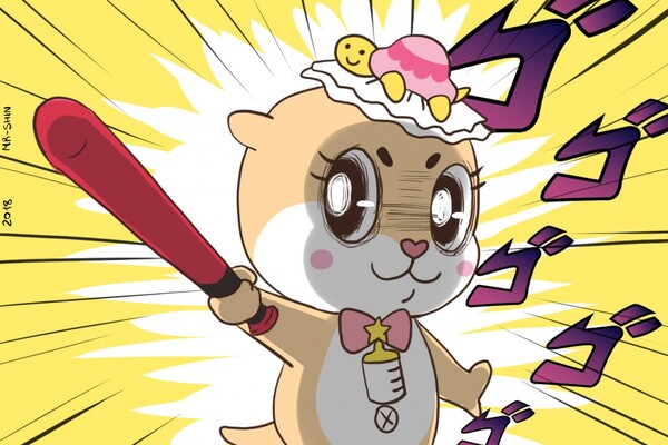 Chiitan (ちぃたん) by Mr-Shin -- Fur Affinity [dot] net