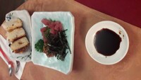 Bali onigiri set