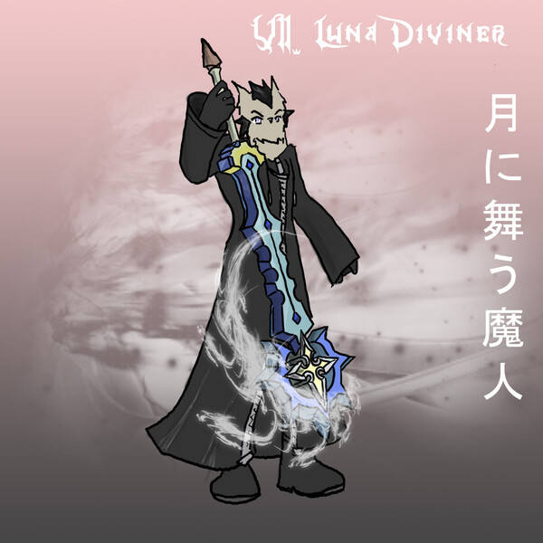 VII. Luna Diviner (月に舞う魔人) by calvin_wolf -- Fur Affinity [dot] net