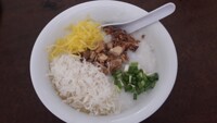 bali chicken porridge