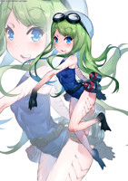 Gao monster girl #117 ( SOLD OUT )