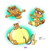 Inflatable Tanuki