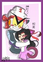 ART::Warming and Hugging