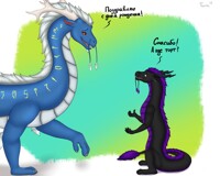 And here's the cake 1\4