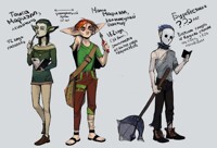 My characters
