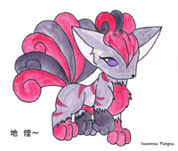 Chi Kemuri