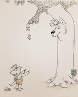 [AWU2018] The Giving Snags