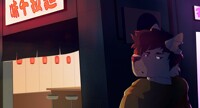 Nights