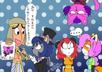 ART::Have you seen Neko chan