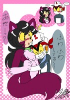 ART::Hugging Fluffy Werecat