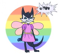 Fairy Imp