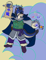 Shanyu