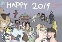 Traditional New Year's Hot Tub Party