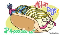 Milot-Dogs, Now Available at All Participating PokeMarts!