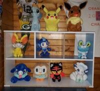 My Plushies