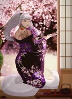 |Yakuza Hifu|