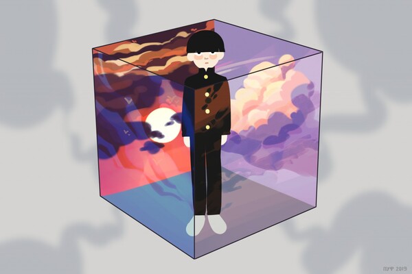 Mob Psycho 100 Your Life Is Your Own By Poofic Fur Affinity Dot Net