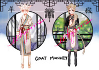 [OPEN] Chinese Zodiac Adopts #5