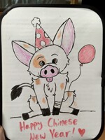 Happy Chinese New Year!