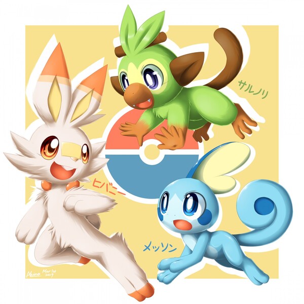 Pokemon Sword & Shield Starters by Supersatanson -- Fur Affinity [dot] net