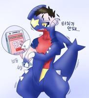 Garchomp TF 1