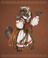 Estonian Varra