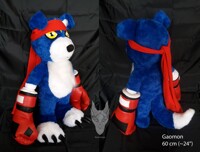 wanyamon plush