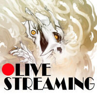 Casual stream