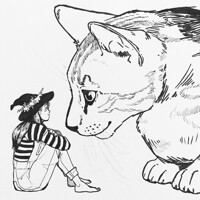 Gigantic