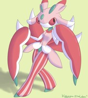 Lurantis!