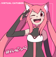 Kizunyan Mewku