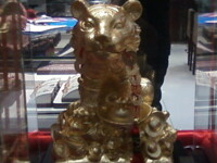 聚金虎(Poly Golden Tiger)