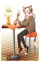.:Artfight:. relax