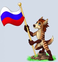 Proud Ivan