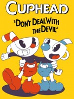 Cuphead (diaper)