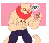 Body Swap !