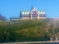 Prince of whales hotel