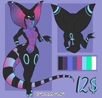 EgyptStar Cobra [CLOSED]